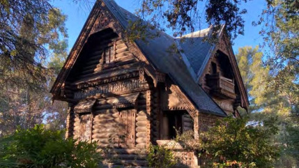 Loto du patrimoine 2025 : 260 000 euros pour sauver l&rsquo;isba du domaine de Valrose &agrave; Nice