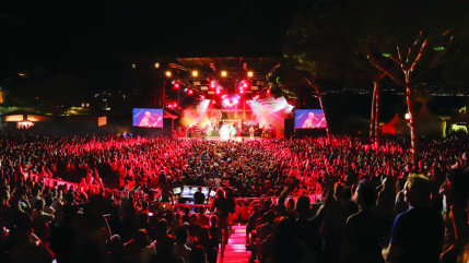 Jazz à Juan dévoile la programmation de sa 60ème édition Jazz à Juan dévoile la programmation de sa 60ème édition