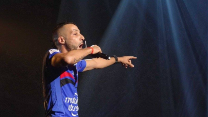 L’hymne des Bleus sera-t-il d’origine niçoise ?