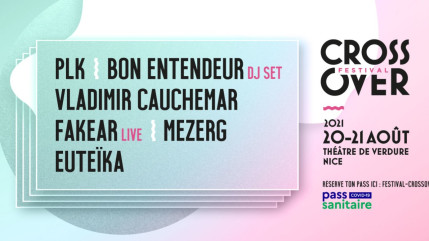 Le crossover se change en édition estivale Le crossover se change en édition estivale