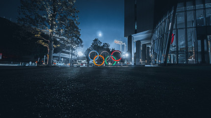 La flamme olympique s'est éteinte à Tokyo La flamme olympique s'est éteinte à Tokyo