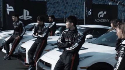 Gran Turismo en salles avec Geri, l'ancienne Spice Girls Gran Turismo en salles avec Geri, l'ancienne Spice Girls