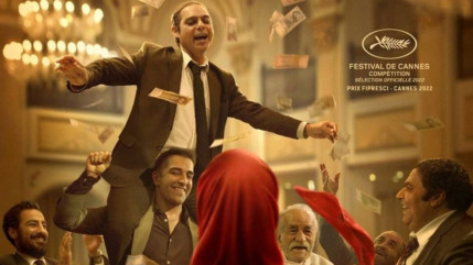 Iran : le réalisateur Saed Roustaee condamné à de la prison pour avoir diffusé son film à Cannes Iran : le réalisateur Saed Roustaee condamné à de la prison pour avoir diffusé son film à Cannes