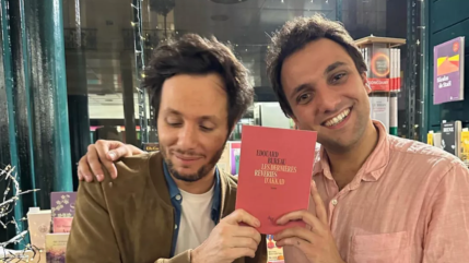 Le frère de Vianney est romancier ! Le frère de Vianney est romancier !