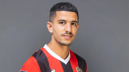 Message antisémite relayé par Youcef Atal : une enquête ouverte, Eric Ciotti réclame son départ de l'OGC Nice Message antisémite relayé par Youcef Atal : une enquête ouverte, Eric Ciotti réclame son départ de l'OGC Nice