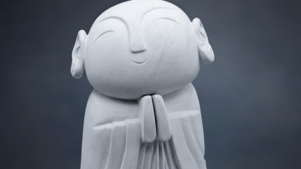 Mouans-Sartoux : une exposition entre art et philosophie aux jardins du mus&eacute;e de la parfumerie