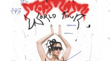 Rosalia fait une surprise à ses fans